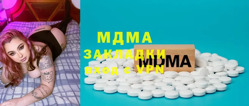 mega как зайти  Тольятти  MDMA кристаллы 